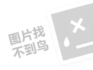 2023快手如何提高店铺评分？如何提高？